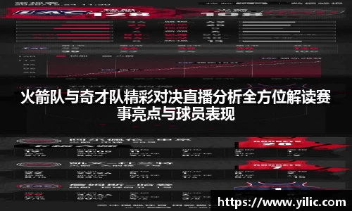 必一·运动(B-Sports)官方网站