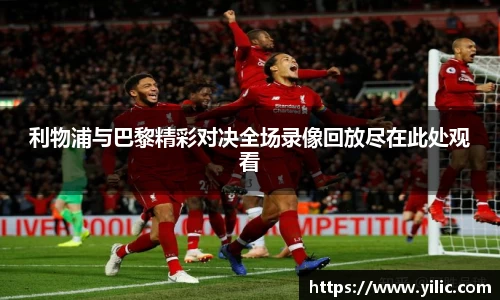 必一·运动(B-Sports)官方网站